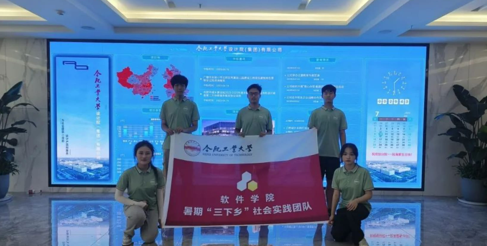 �p�p�����~�_�_�������MУ��