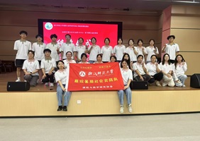 ���조�ƌW��������ꇵ������͡��W���ںϡ������_