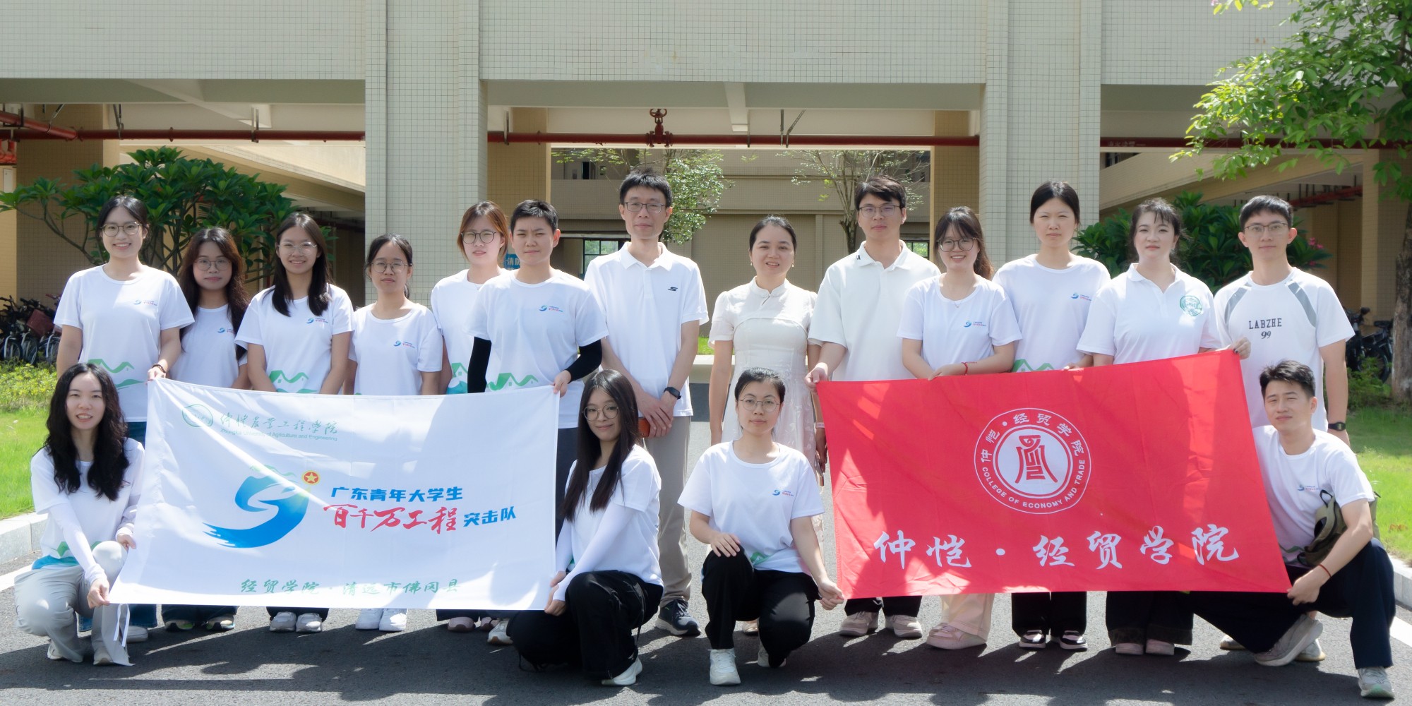 �]���l�g���� �ഺ��������ǧ�f�� �ِ��r�I���̌WԺ���Q�WԺ������������ͻ��꠱����ߍ���_�����`֮��