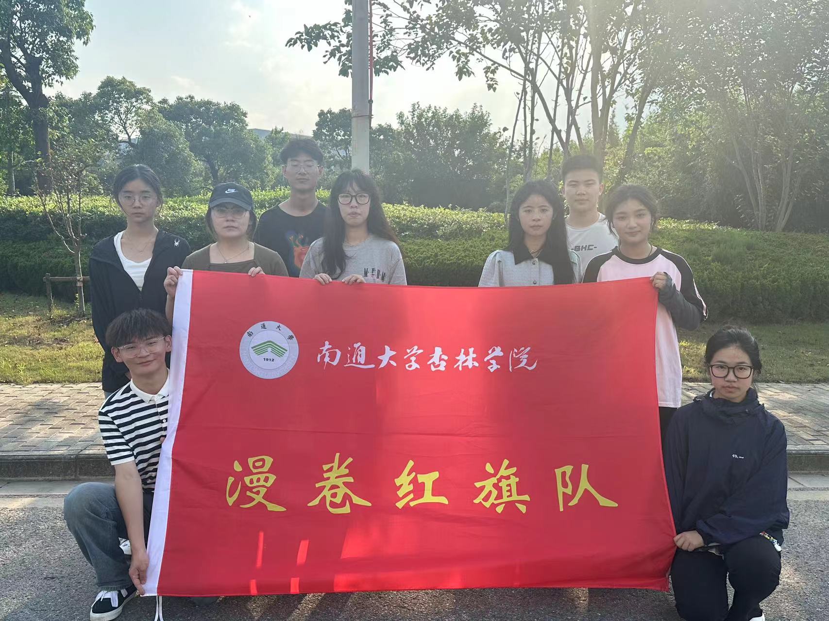 ��ɽ��ˮӳ�t�죬���֌W�ӂ�����