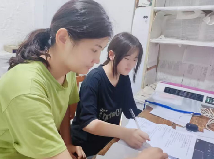 �x��֧�� ��ůͯ��