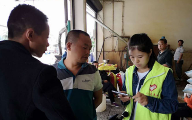 �^����Óؚ����һ�����������v�T