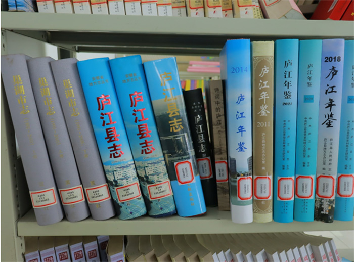 ͯ�{�V�Z�N(y��n)�l(xi��ng)�������L�ռ�����(d��ng)��