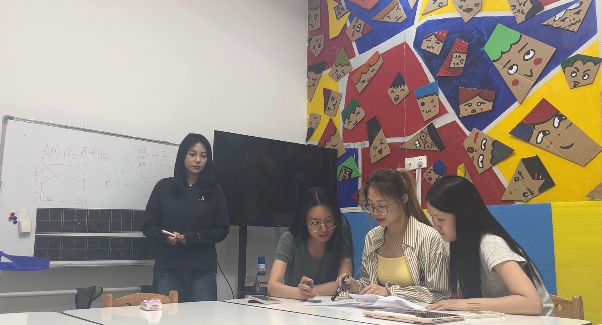 ����ͯ���ഺ���ҡ���ӛ���ݹ��WԺ�����ՌW�� �������������`�F�