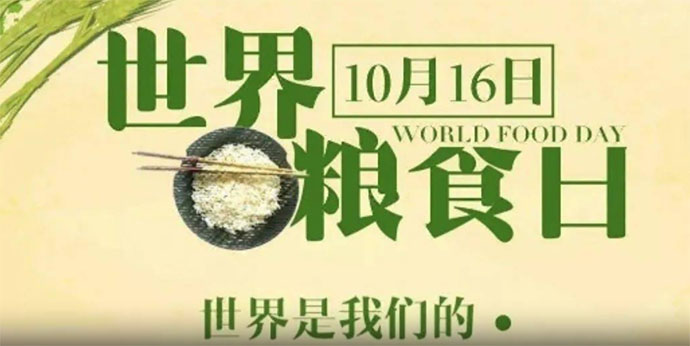 �|��ʯ�ͻ�����W(xu��)������Zʳ�ա�У�@����Ƭ