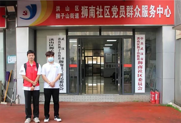 ʒ��������־Ը�߅f(xi��)��(hu��)�ɹ��_չ���Lο����^(q��)�����˻��(d��ng)