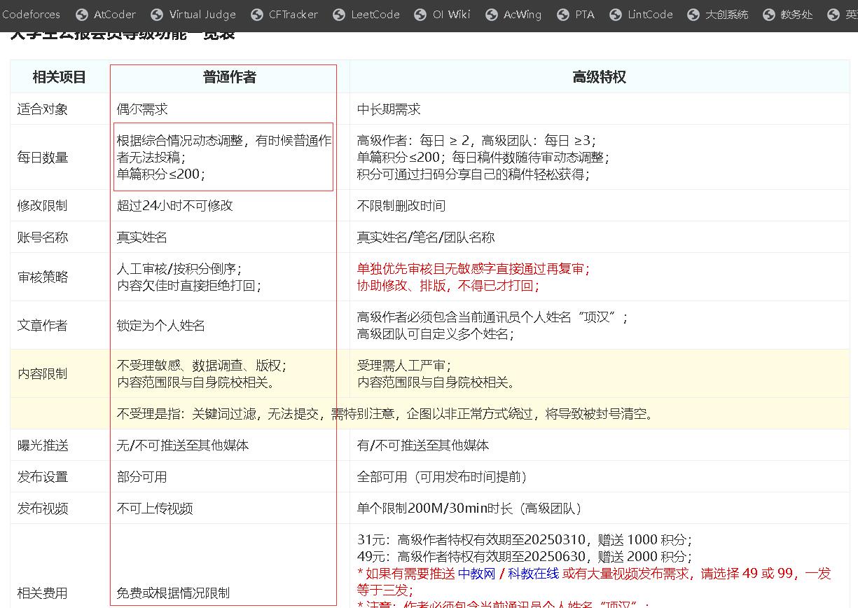 ̽�����z�Ļ��c�뾳�����ں�֮��