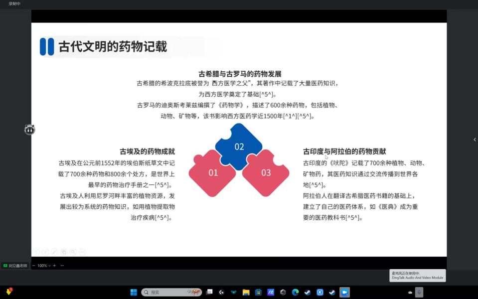 �x�ܳ��н�������S�n���L��������֪ƪ��