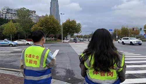 �����ƌW�WԺ�Fί�๤���e�k��ƽ�����С�־Ը���