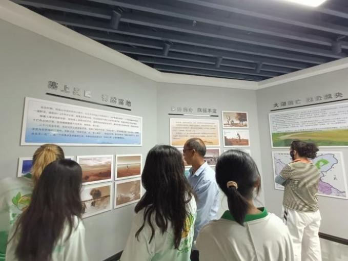 �|���W�ӳ�̽�������B�����W�x���µľGɫʹ��