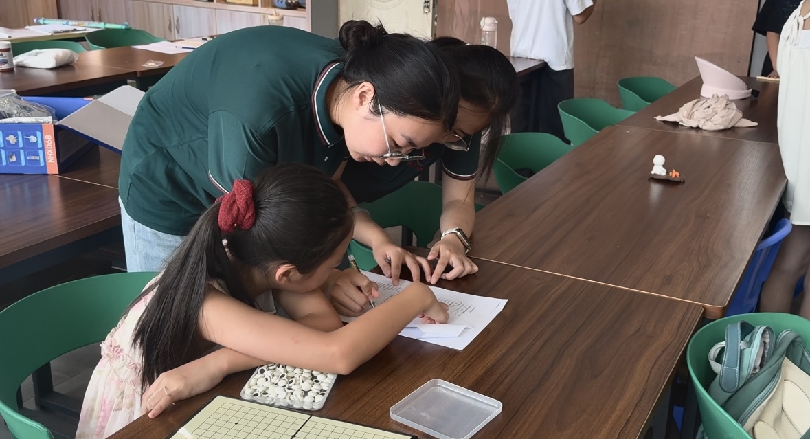 �Sɽ�WԺ�Z����Դ�������h�������ڌ��`�F���c���l���Z��֮��