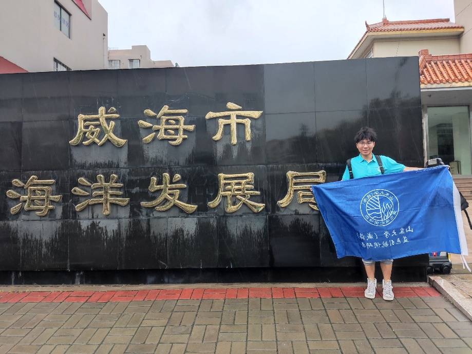 ɽ�|��W���������{ɫ�����{�ЈFǰ�������к���lչ��չ�_�{��