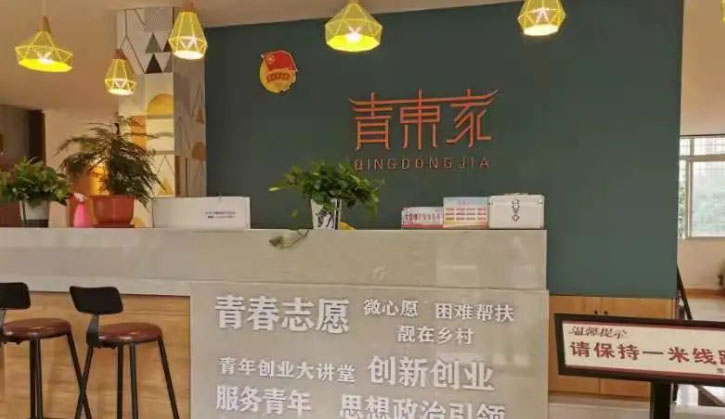 �|�¹������ҵ��ഺ־������