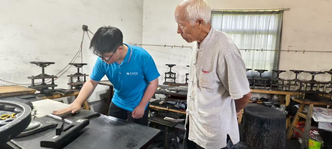 ��֮Դ�й�����l(xi��ng)���L��ƪ