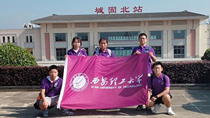 ������ʧ��������������W��̽�����g���𡱌��`��{���r�弯��