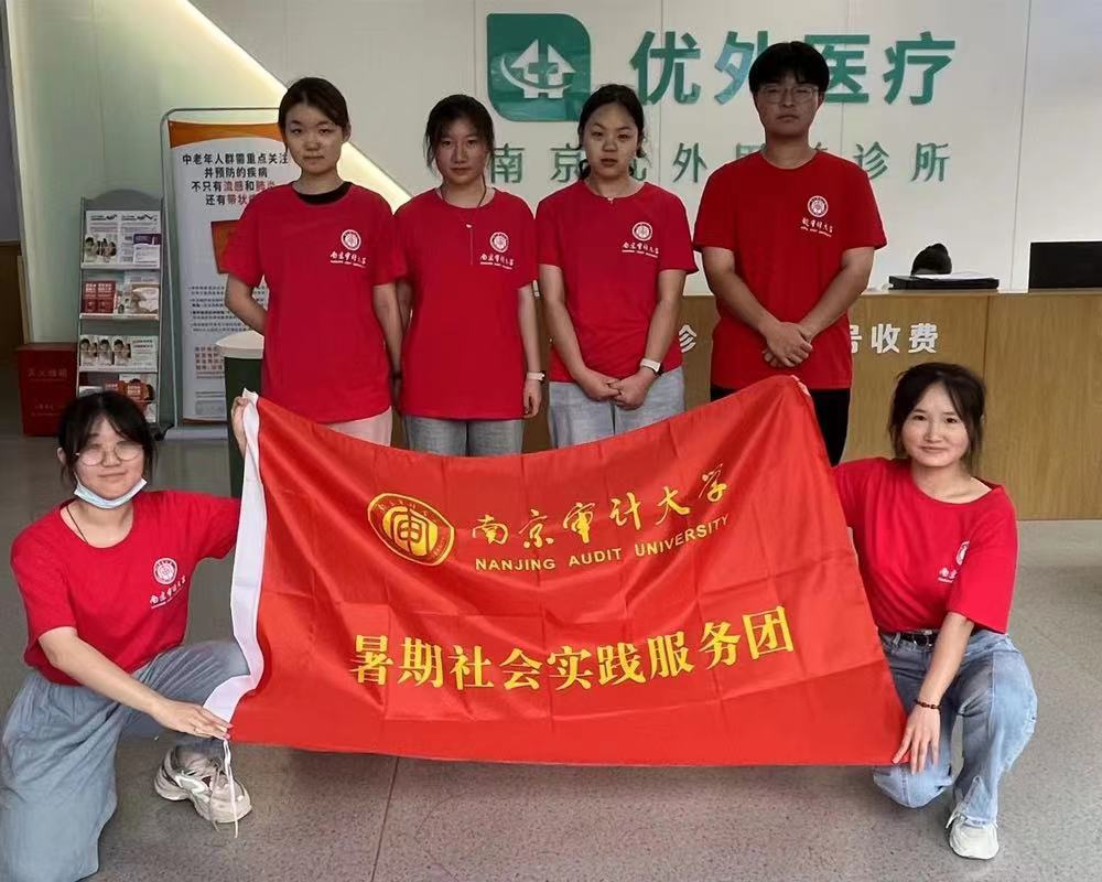 �Ͼ���Ӌ��W�W��̽���W�tԺ��ҕ�����lչ���`���