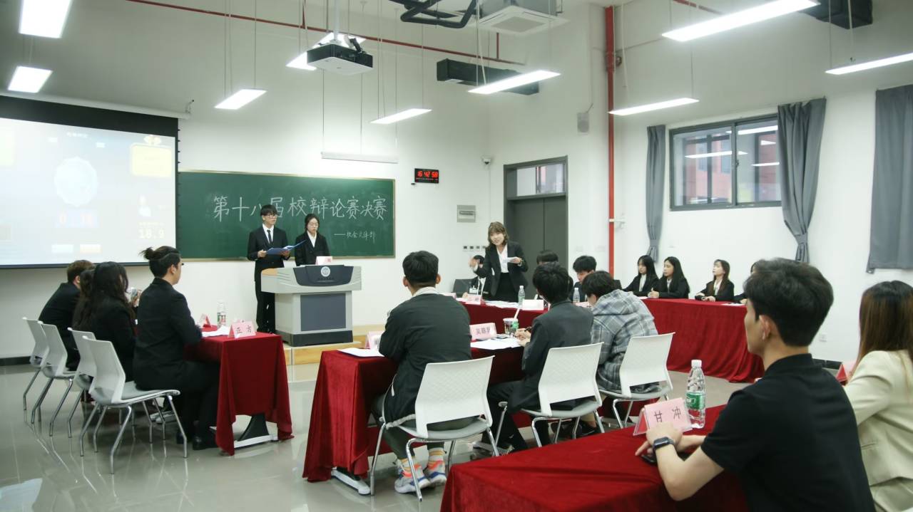 �q��������������Փ�����ԝ����� ������ľ���̌WԺ����У�q