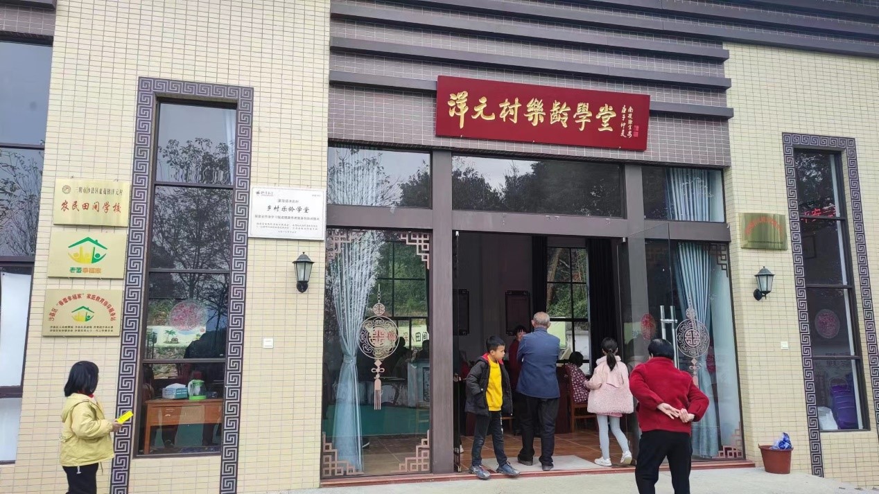 �B�T(m��n)��W(xu��)����W(xu��)Ժ��(l��)�g֮�Ì�(sh��)�`�(du��)̽�L(f��ng)ɳ�h��Ԫ�壬����w�(y��n)��(d��ng)?sh��)ؘ?l��)�g�W(xu��)��