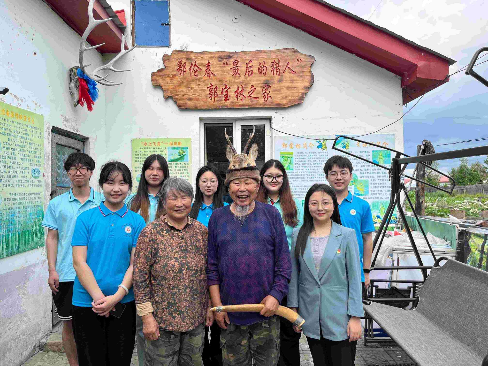 ���M���������� ����֮