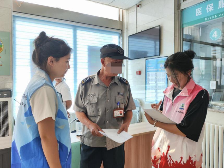 ɽ��ʡ�L���t�WԺ�W�ӡ������l�����ഺ�`���t�߳��� �{�����o���`����