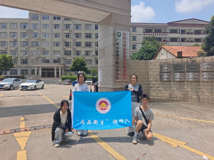 �Ͼ�ؔ����W�����rƷ�������F������{���ݿhɳ����������z�Ļ�