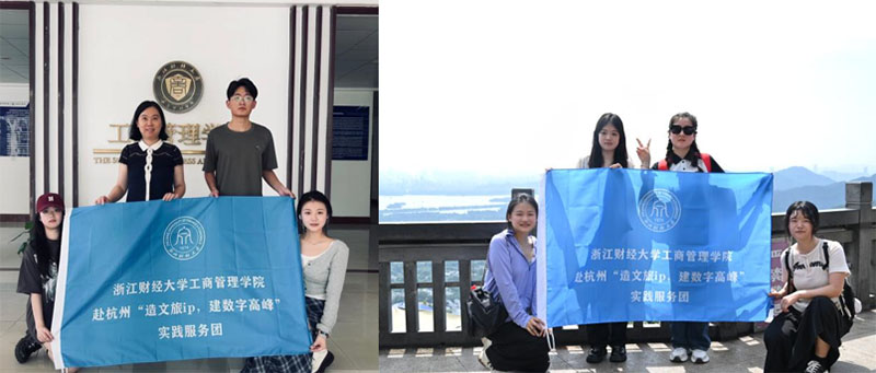 ������ip�������ָ߷�