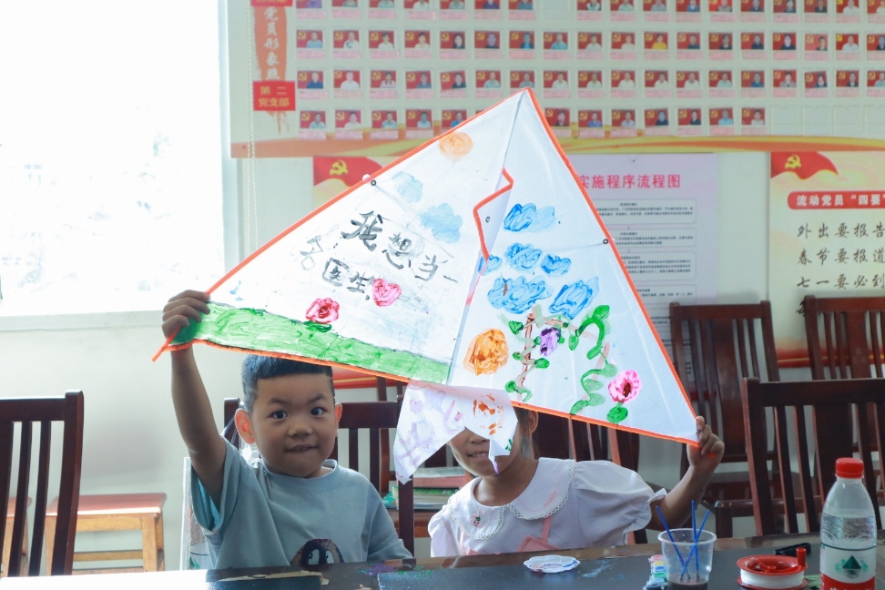 ��Ժ�W���l(xi��ng)�����؃�ͯ�ͷ����ഺ�������l(xi��ng)�g��֪�R���L������