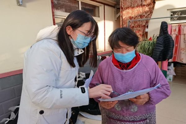 �����ɲ߽���ѣ����D�����T���S