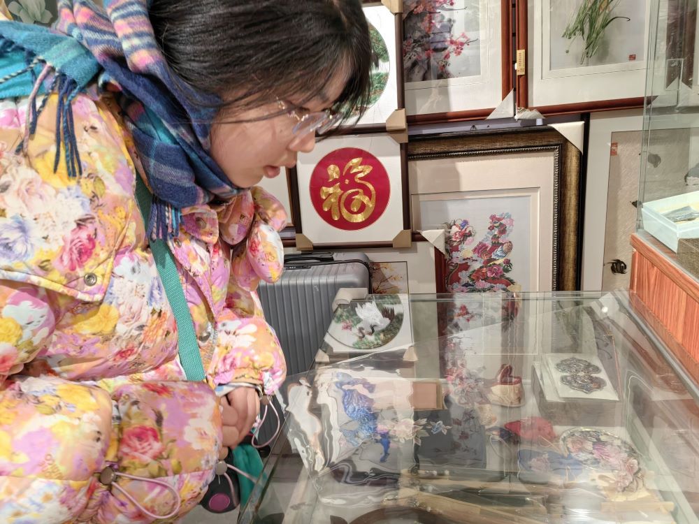 �����A�£��C�ʽ���