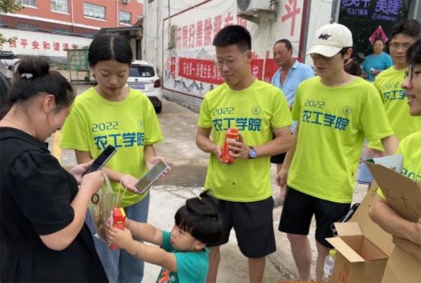 �����x�u�����d�l��