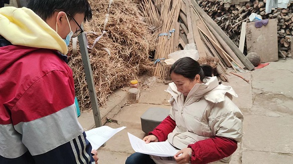 �Ž��d��������Ӿ�֮