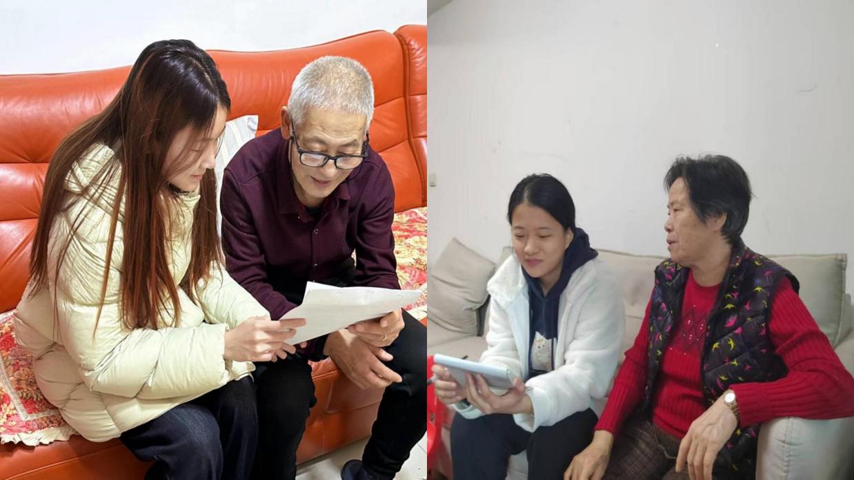 ���`·��|�ഺ�����ۺ��������Ϻ��tӳ���ġ�������WԺ��ꖹ����ꡱ������`�Fꠌ��`��ӈA�M���