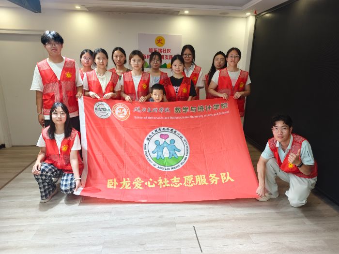 ��ůͯ�ģ�����ꖹ⣺��������WԺ���W�c�y(t��ng)Ӌ�WԺ�P��������־Ը������c��|·��^(q��)�������l(xi��ng)�������й܈A�M�չ�