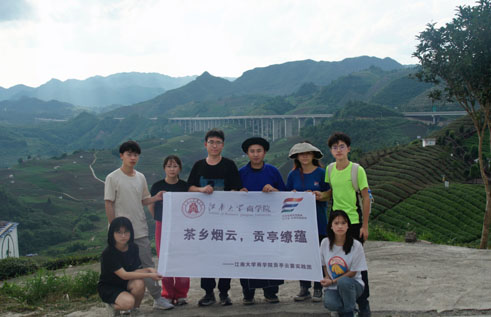 ��־�ഺ���c��ͬ�С�ؕͤ���F��(sh��)�`�F(tu��n)��̽��ǭ�ϡ�һƬ�~�ӡ��Ĺ���