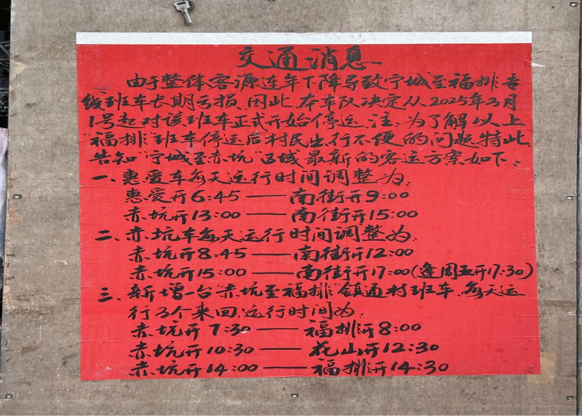 ɽ·������סɰ���㣿���G־Ը����(w��)�(du��)���l(xi��ng)�����d���ҡ��³�·��