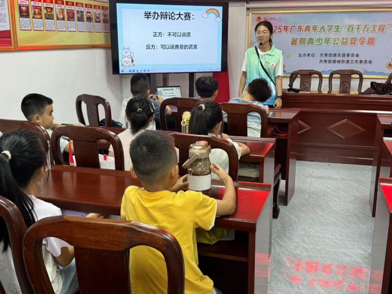 ���W�������l|�����n��ȼ���l�庢ͯ����֮��