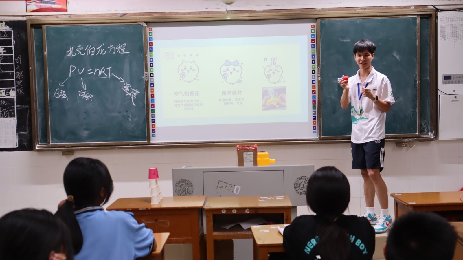 �X�ώ����WԺ����ѿ��ͻ��ꠣ�����С��򞣬�B�ƌW֮Ȥ