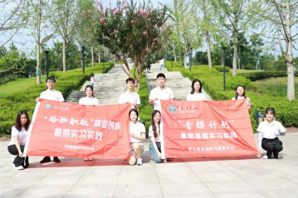 ��h��W��������֮����Ӌ�����Ĵ�ʡ��ɽ���ǰ�������{��