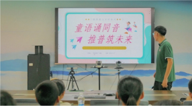 �������l(xi��ng)��ͯ�Z�bͬ����������δ��