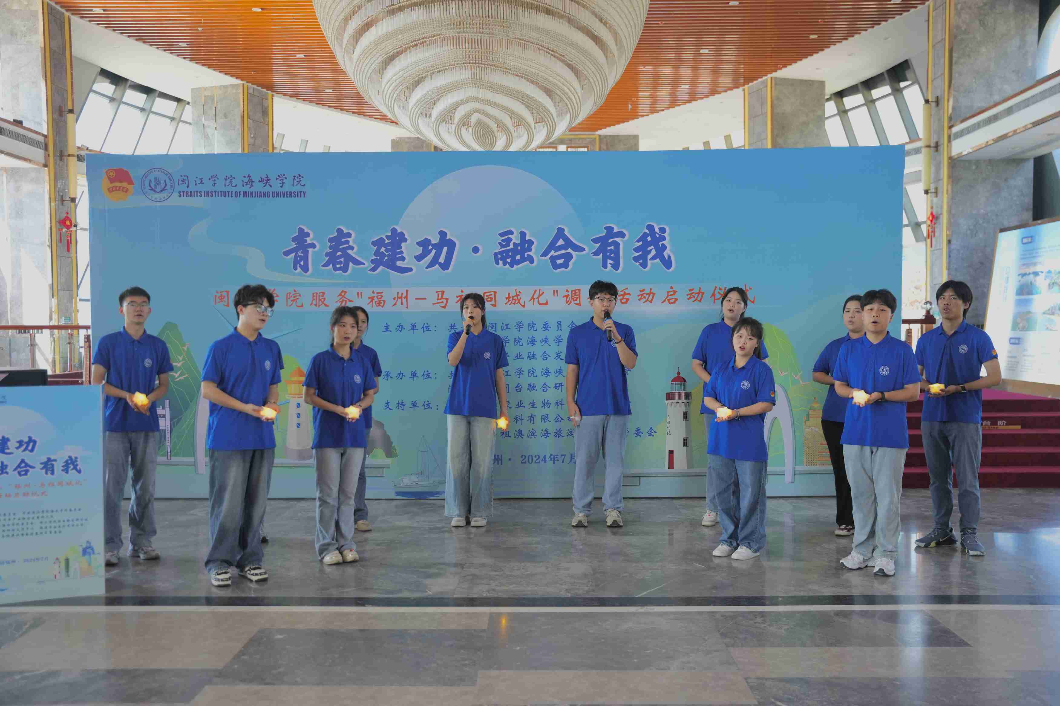 �}���WԺ�}�_�ں������硰�ഺ�������ں����ҡ����� ������-�R��ͬ�ǻ����{�л�ӆ��Ӄxʽ���B���e��