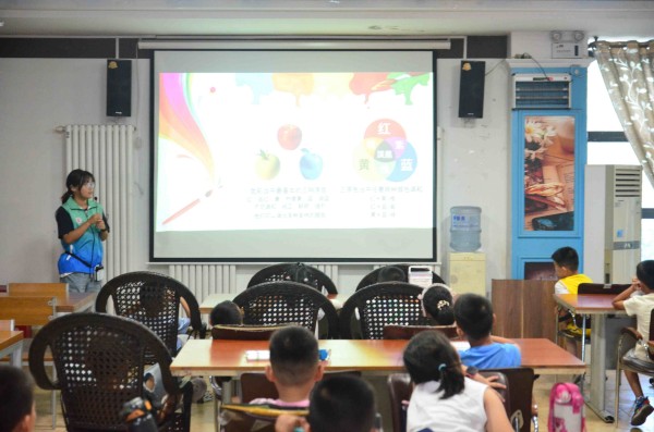 �ʺ�������L��ͯ�ġ�����Ժ�W(xu��)�������l(xi��ng)