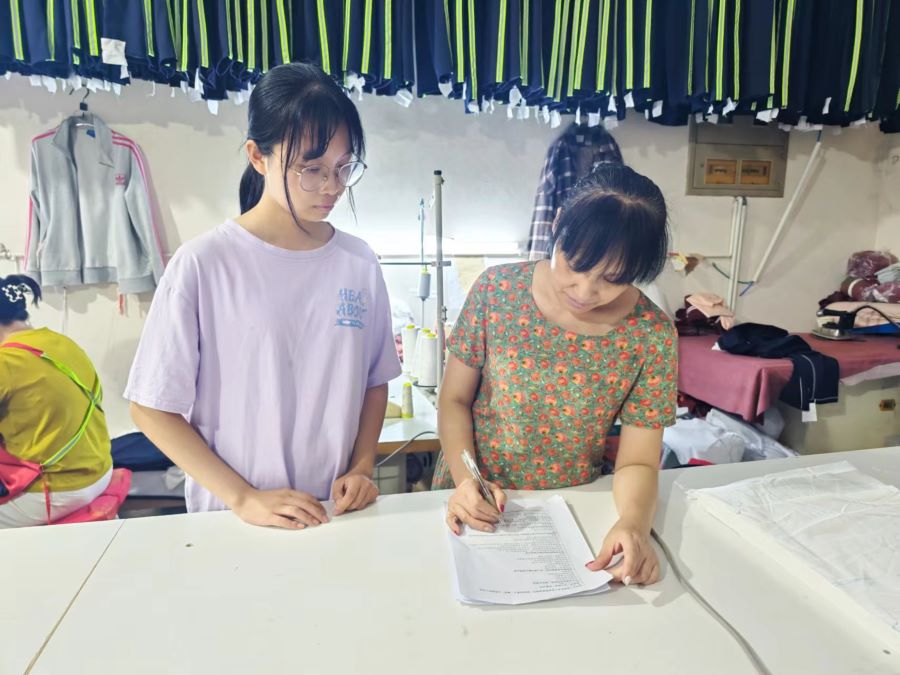 �շ��M��^���҂����Є�