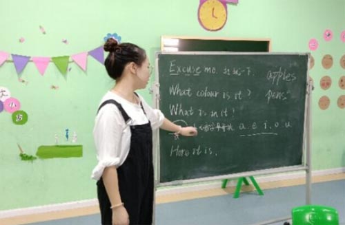 ��֪�R��ȴ�ɽ��ϣ��֮��