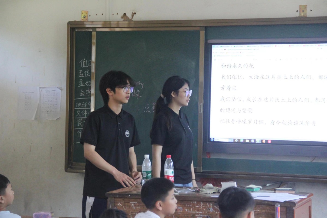 ʢ�_������F�Y֮�� ���������h��悖|�LС�W���꼉�W�ӹ��L����F�Y��ƪ��