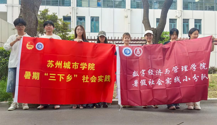 �㷨���W(w��ng)�µ��籣ƴ�D���K�ݳ��ЌW(xu��)Ժ�W(xu��)������̽��(w��n)ƽ�_(t��i)�ĘI(y��)��