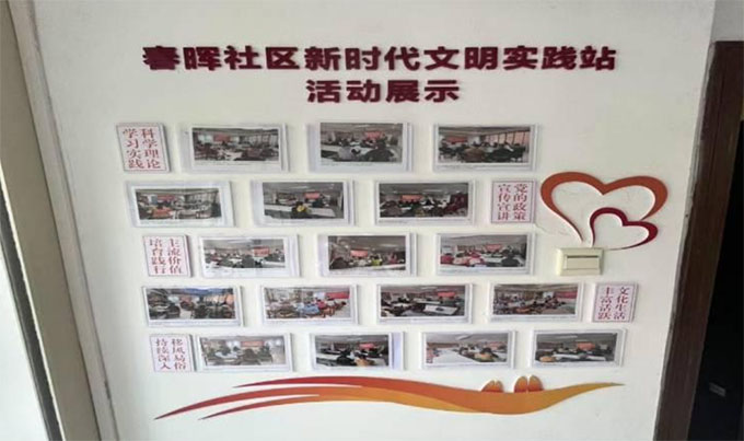 �����������f��^(q��)���죬���L��^(q��)�����D��