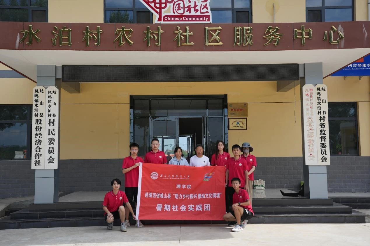 ��������W(xu��)Ժ�������l(xi��ng)�����d �Ƅ��Ļ��T�ꡱ����������`�Fǰ���P�Q�(zh��n)ˮ���塢�ܹ��R��᪲��o���^�����{(di��o)��