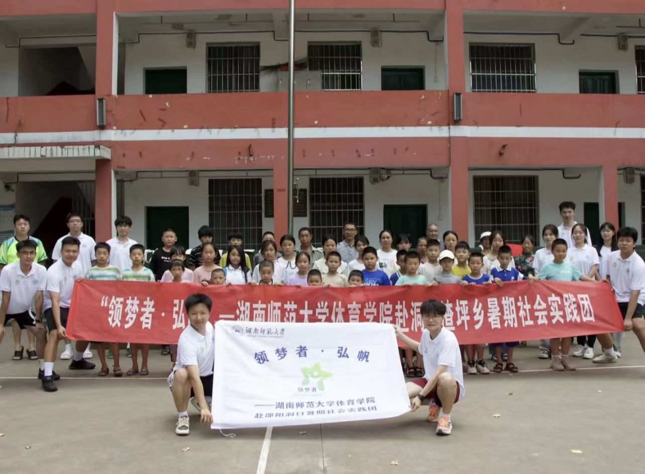 ���ώ�����W(xu��)�w���W(xu��)Ժ���I(l��ng)��(m��ng)�ߡ����ڌ�(sh��)�`�F(tu��n)֧�̻��(d��ng)�_�I(y��ng)�xʽ