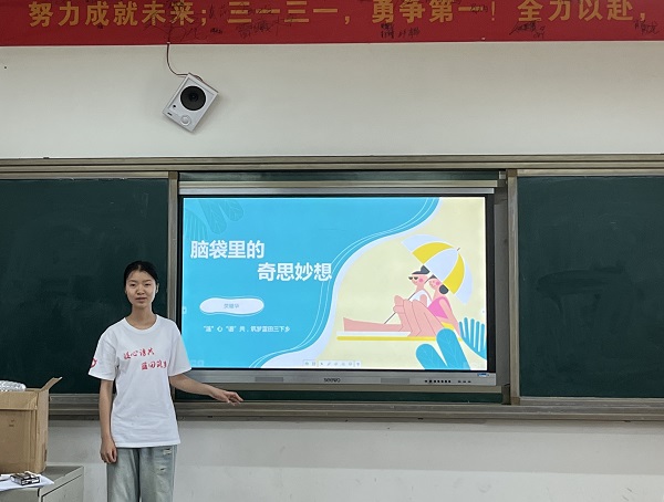 �����R�пգ���˼���롱�������ώ��󸰝iԴ��һ�WУ�_չ�������g�n