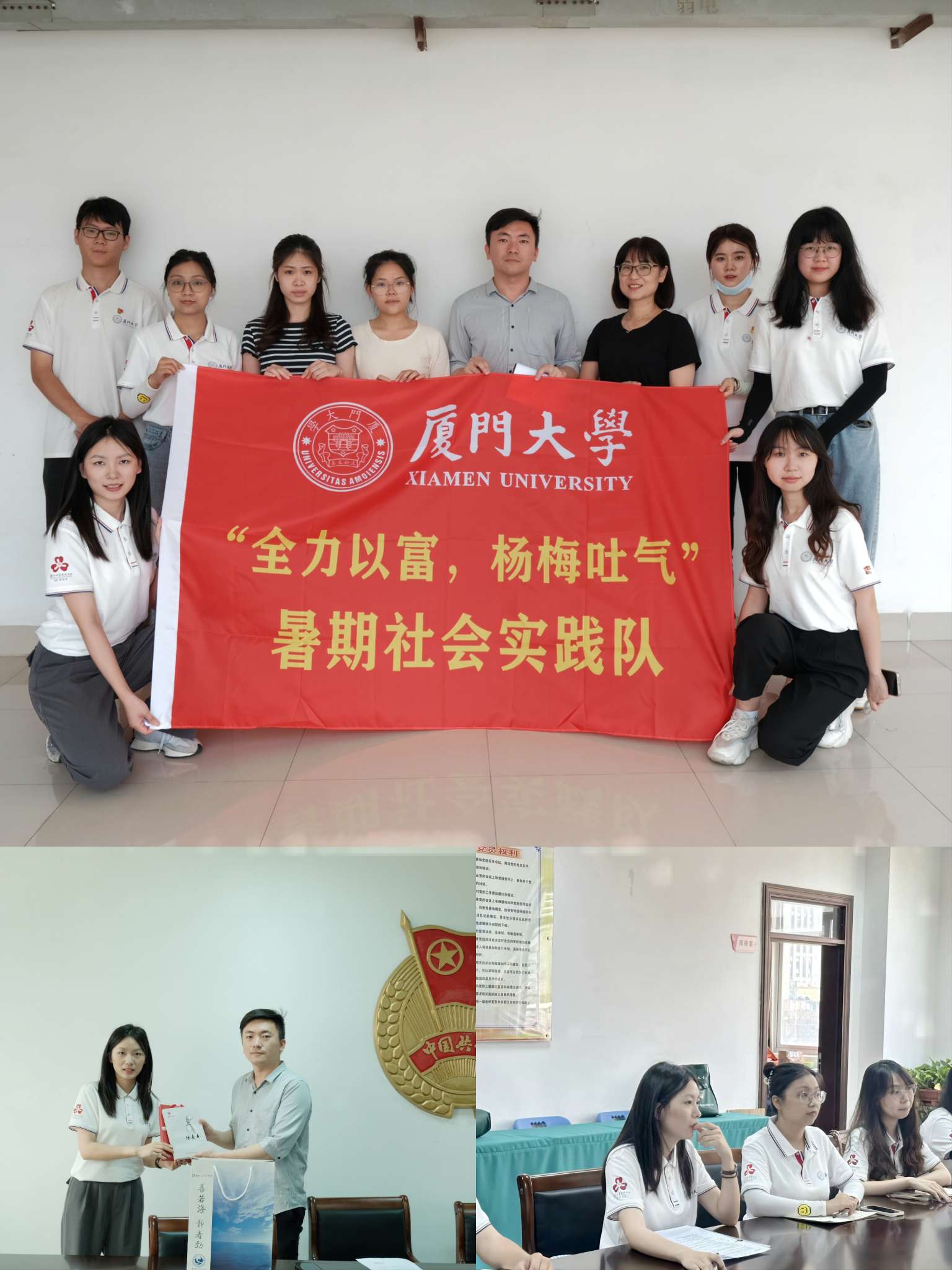 �B�T��W��ȫ���Ը�����÷�⡱����������`ꠣ��B�@�P����